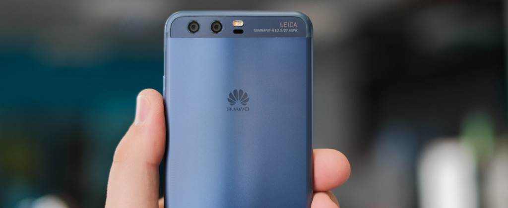 Huawei Twitter