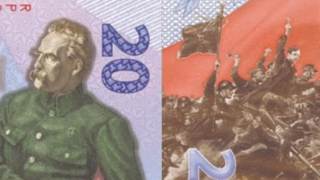Kolekcjonerski banknot z okazji rocznicy Bitwy Warszawskiej.